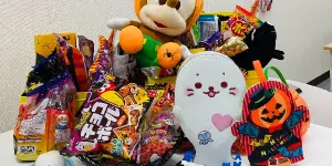 ハロウィン・パーティ！